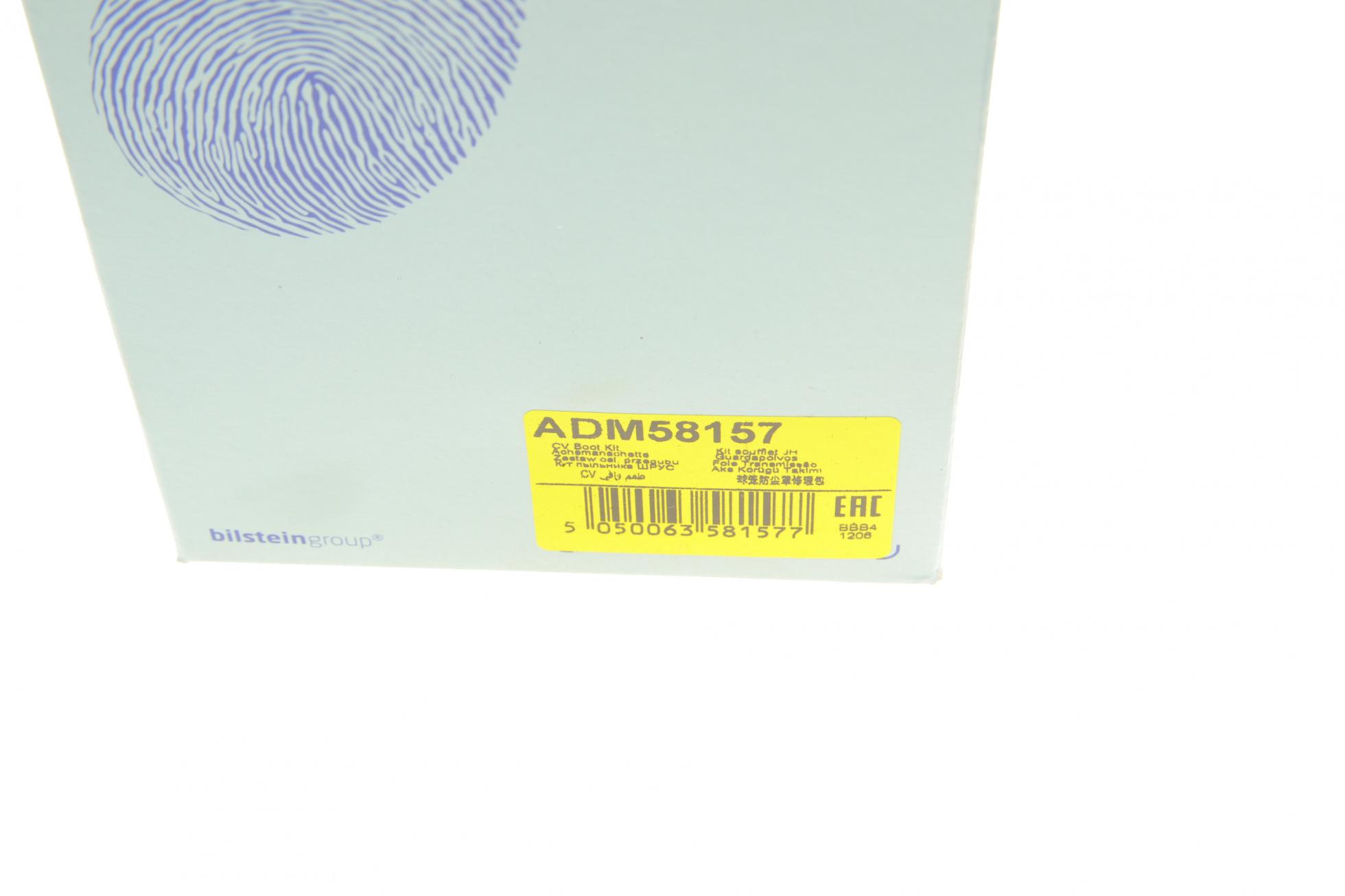 ADM58157 BLUE PRINT
